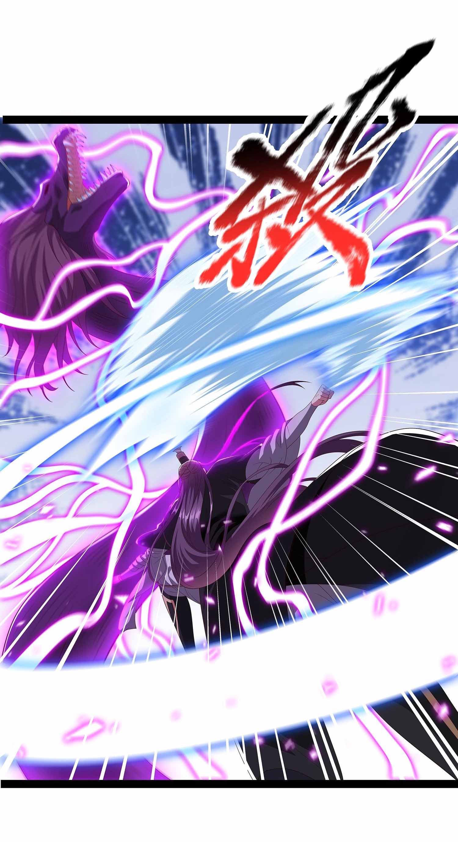 ฉันนี่แหละบรรพบุรุษโลกปีศาจ ( Reincarnation of the Demon Ancestor ) ตอนที่ 74 หน้า 11