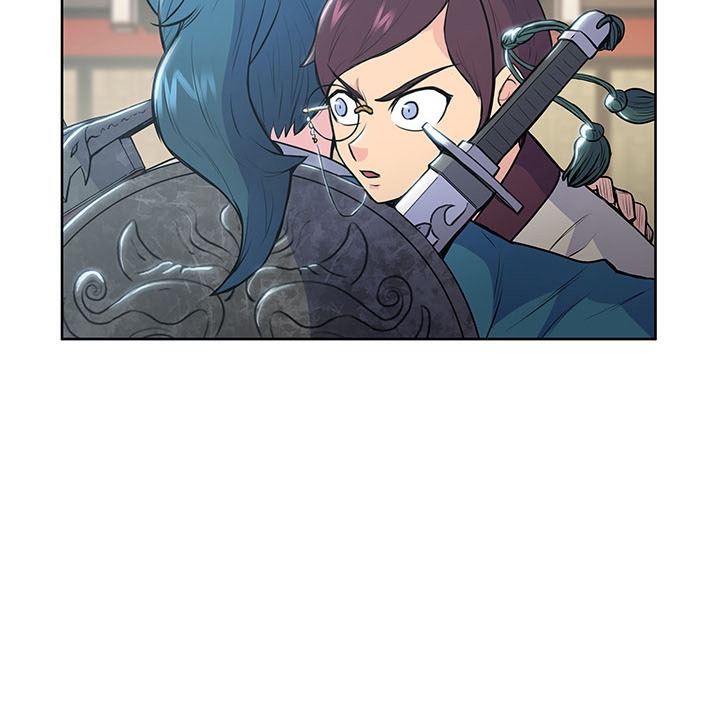 The God Of War ตอนที่ 10 หน้า 117