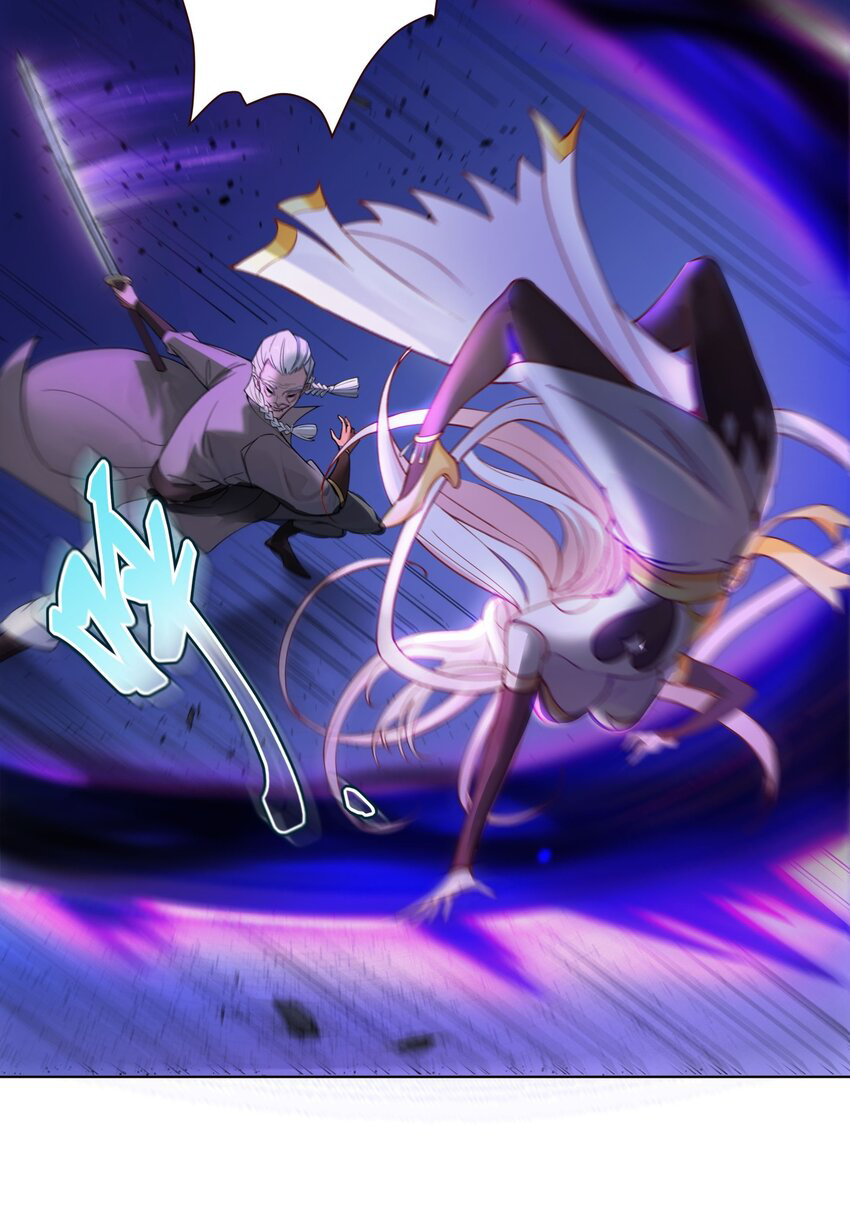 ตัวแปรจุติ ตอนที่ 18 หน้า 19