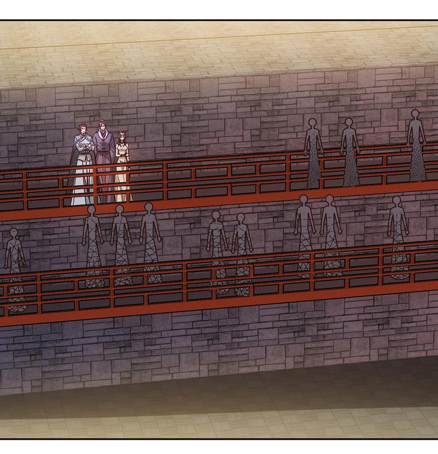 เทพเจ้าหงส์สวรรค์ ตอนที่ 29 หน้า 14