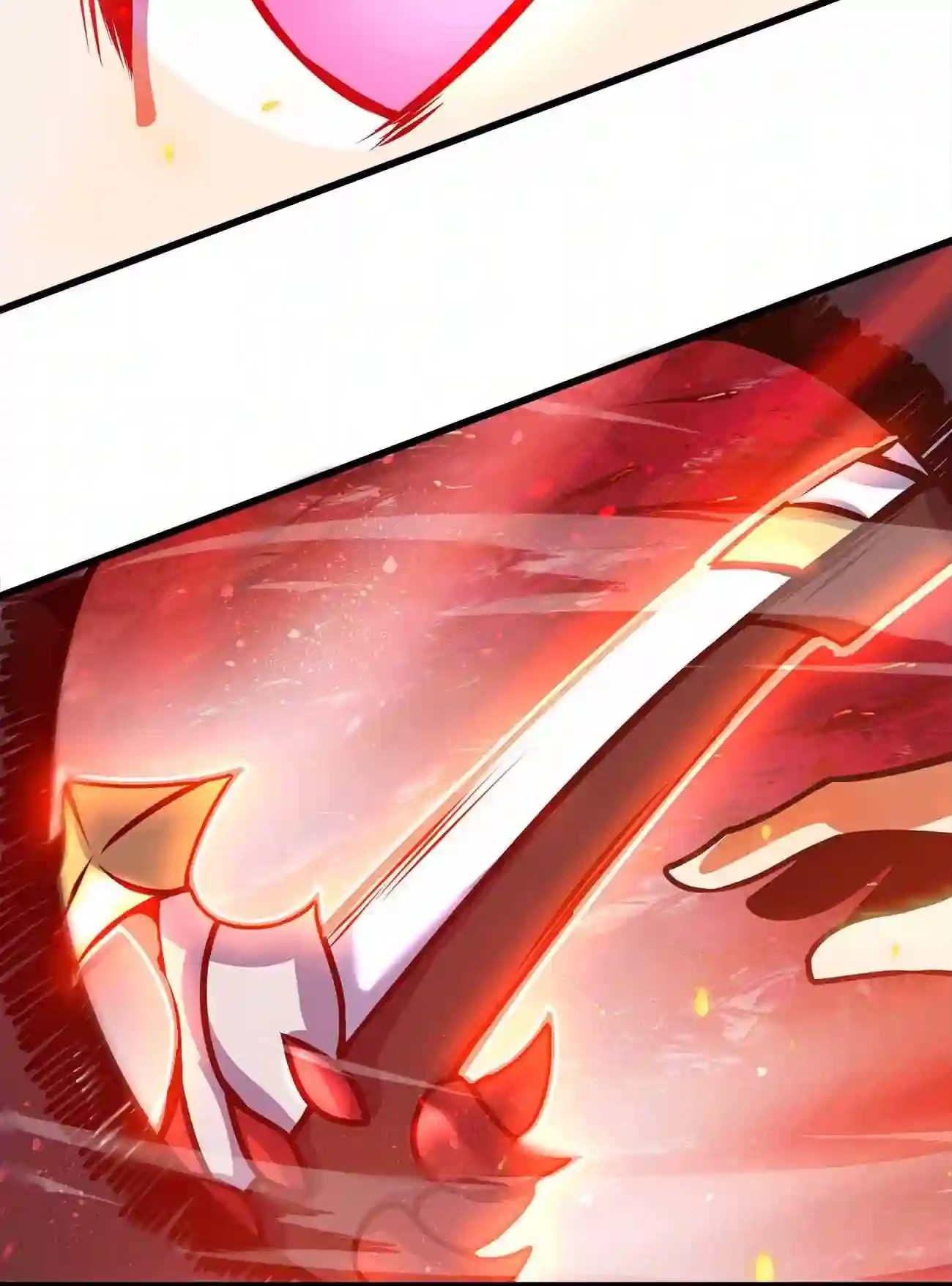 ระบบโกงราชาปีศาจ ตอนที่ 10 หน้า 38