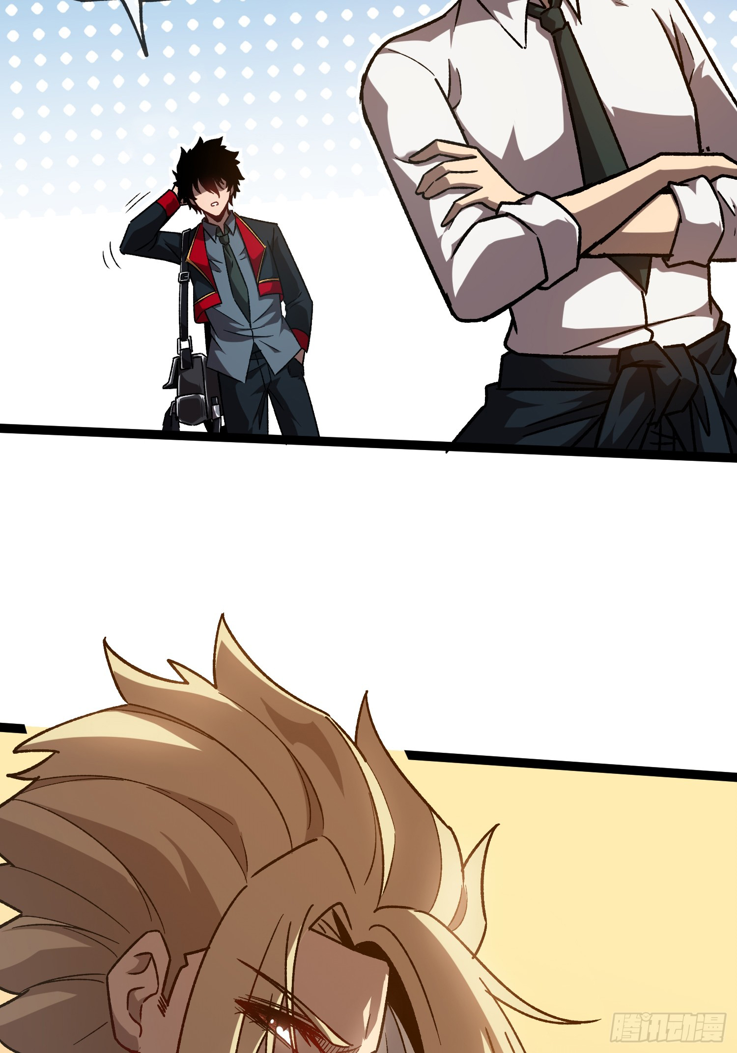 Seed of the Abyss - เมล็ดพันธุ์แห่งนรก ตอนที่ 1 หน้า 34