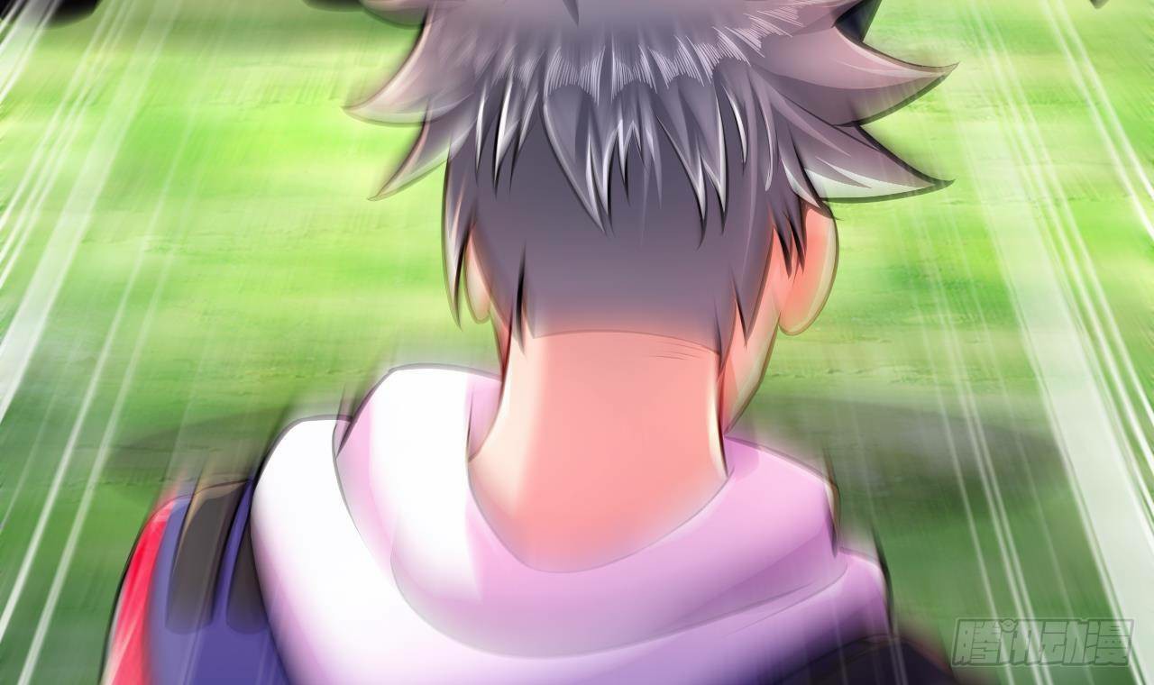 อยู่ดีๆโลกของผมก็เต็มไปด้วยสิ่งลึกลับ ตอนที่ 25 หน้า 15