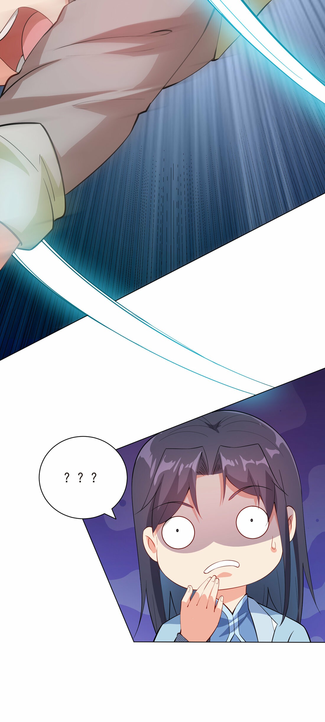 นักรบคีย์บอร์ดอมตะ ตอนที่ 32 หน้า 12