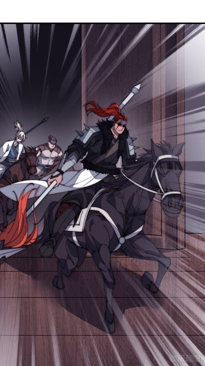 Starting a Mountain ตอนที่ 145 หน้า 7