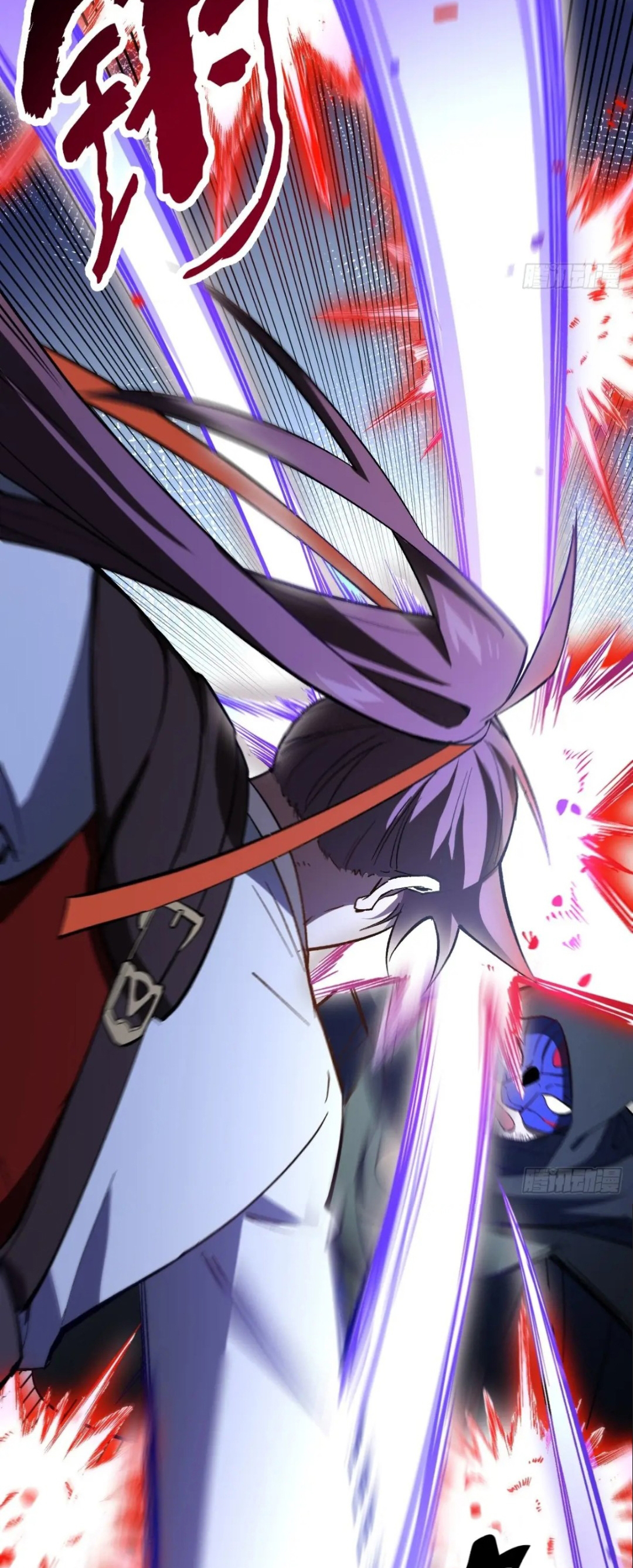 กำเนิดร่างเทวะบรรพกาล ตอนที่ 70 หน้า 7