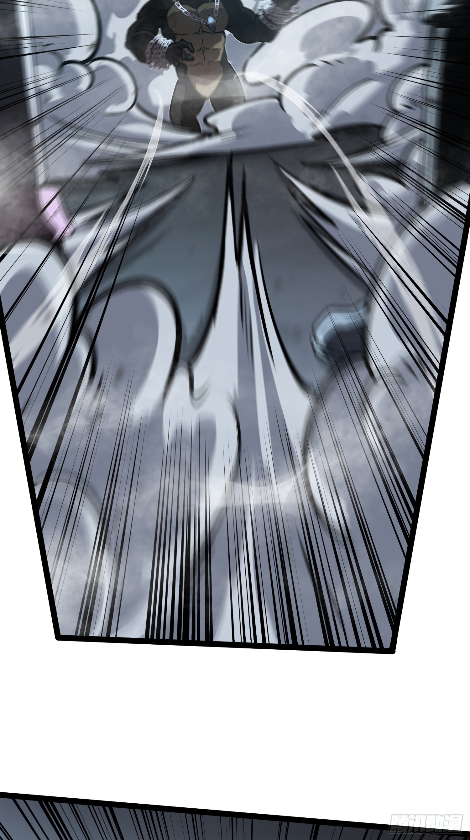 Seed of the Abyss - เมล็ดพันธุ์แห่งนรก ตอนที่ 9 หน้า 4