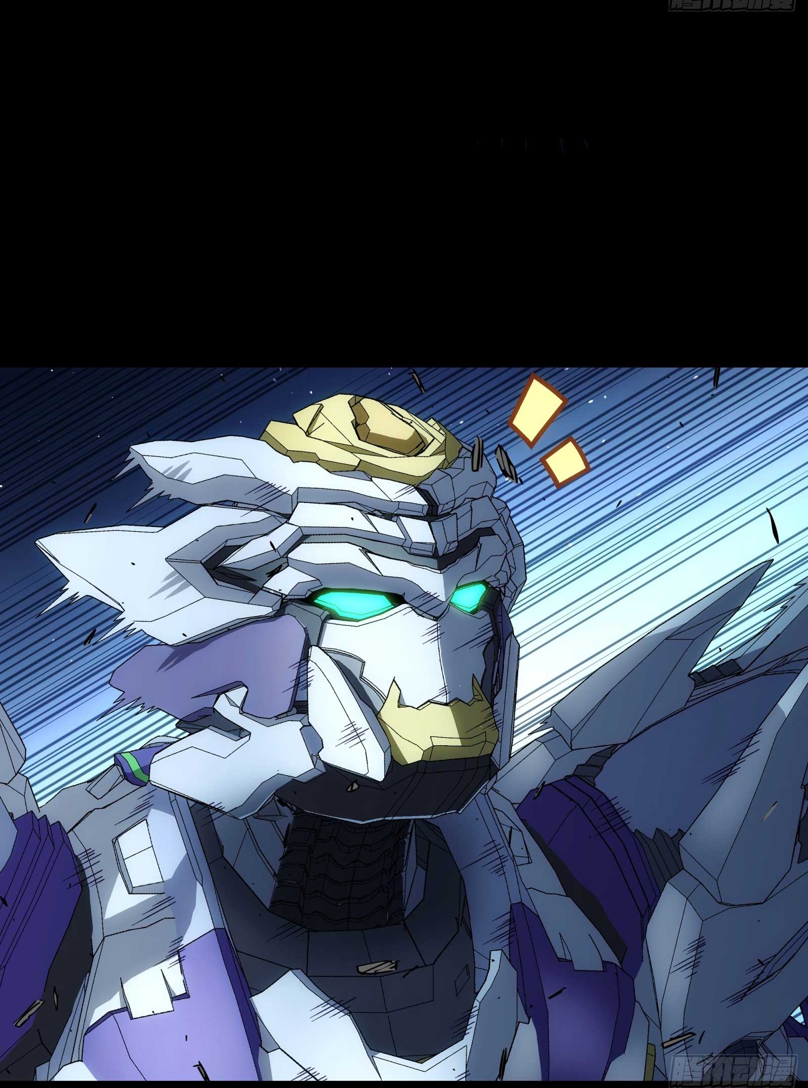 Steel Covenant ตอนที่ 24 หน้า 40