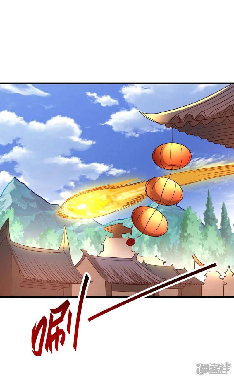 การกลับมาของจักพรรดิ์ ตอนที่ 239 หน้า 9