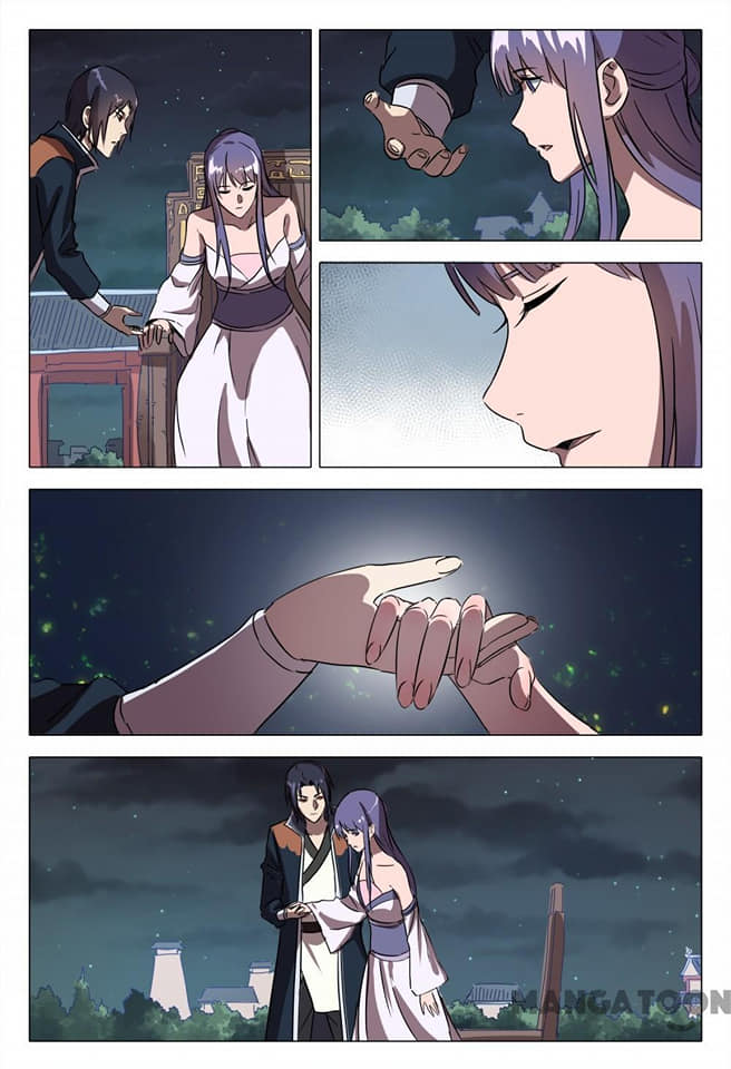 เจ้าแห่งอาณาจักรในตำนาน  Master of Legendary Realms ตอนที่ 85 หน้า 4