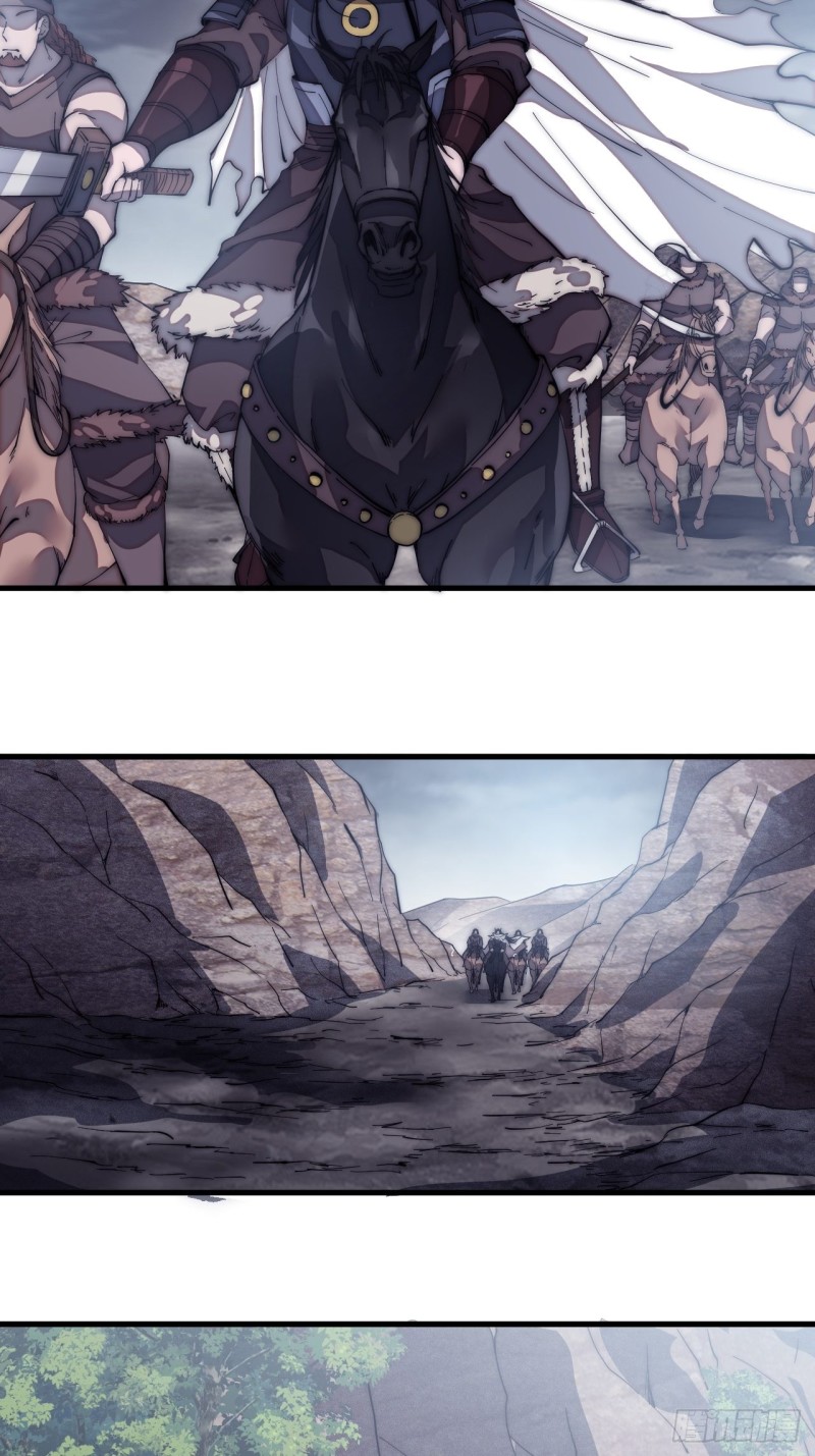 Starting a Mountain ตอนที่ 137 หน้า 32