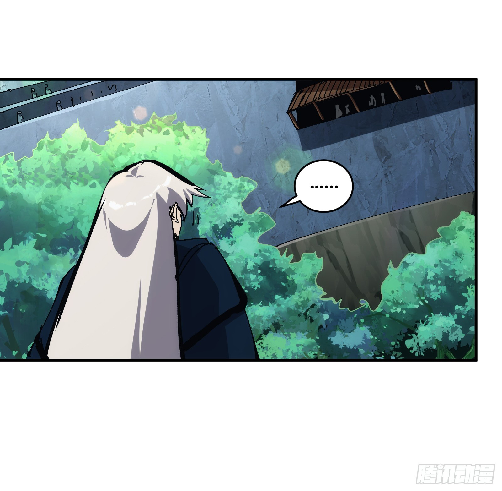 บังคับใจตัวเองก็ไร้เทียมทานได้ ตอนที่ 22 หน้า 21