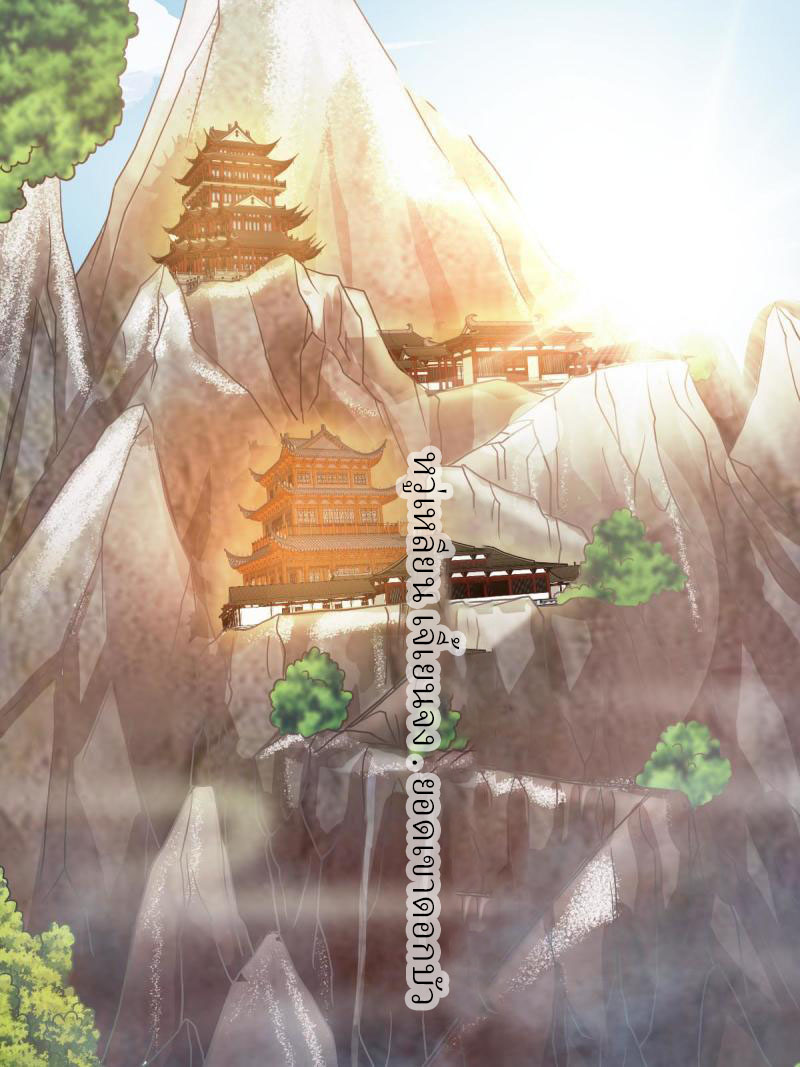 ข้ารอดพ้นจากทัณฑ์สวรรค์ 999 ครั้ง ตอนที่ 11 หน้า 18