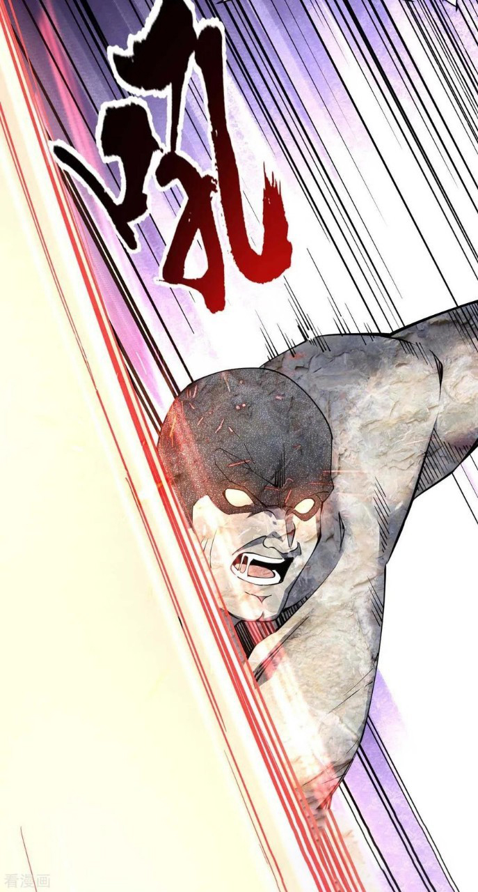 ฮาเร็มกองทัพสาวนี้ของผม ตอนที่ 54 หน้า 6