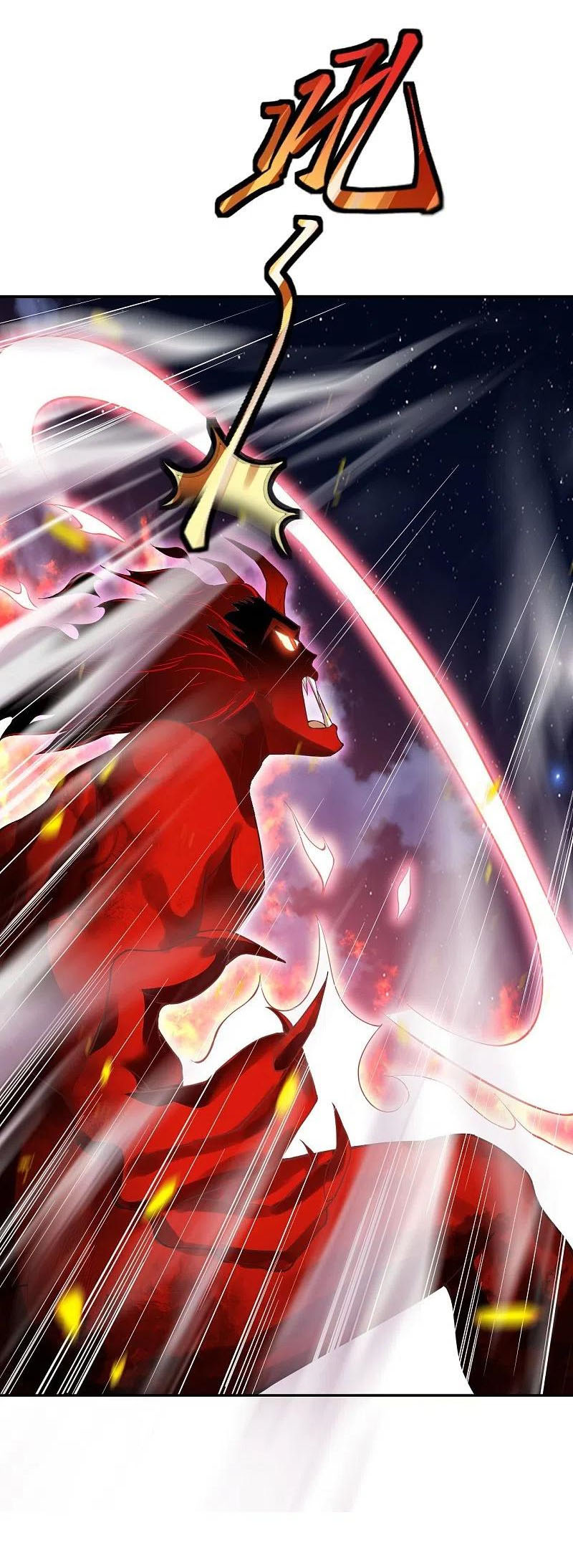 Against the Gods - อสูรพลิกฟ้า ตอนที่ 324 หน้า 37