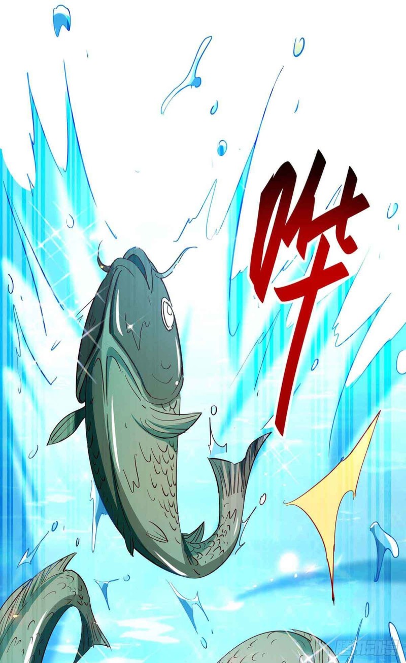 การกลับมาของจักพรรดิ์ ตอนที่ 216 หน้า 2