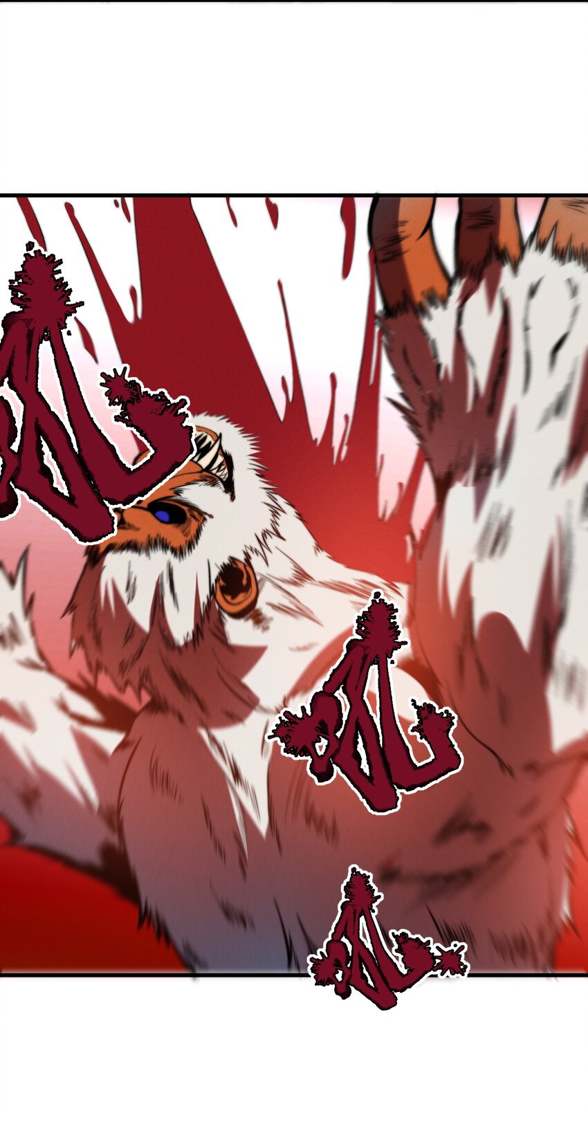 ระบบกลืนกินขั้นสุดยอด ตอนที่ 30 หน้า 19