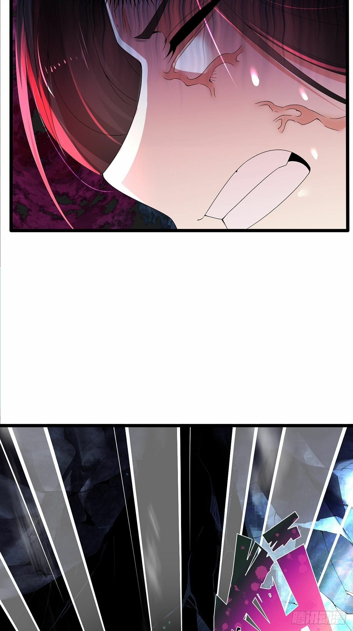 เทพกระบี่มรณะ (ชนจีน) ตอนที่ 24 หน้า 29