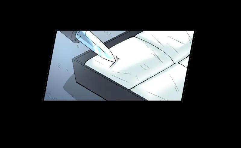 หัวหน้ามาเฟียกลับมาอายุ 16 อีกครั้ง ตอนที่ 1 หน้า 15