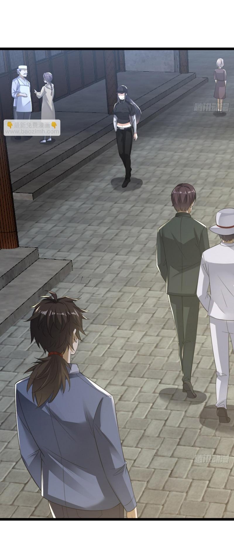 THE FIRST ORDER ตอนที่ 250 หน้า 33