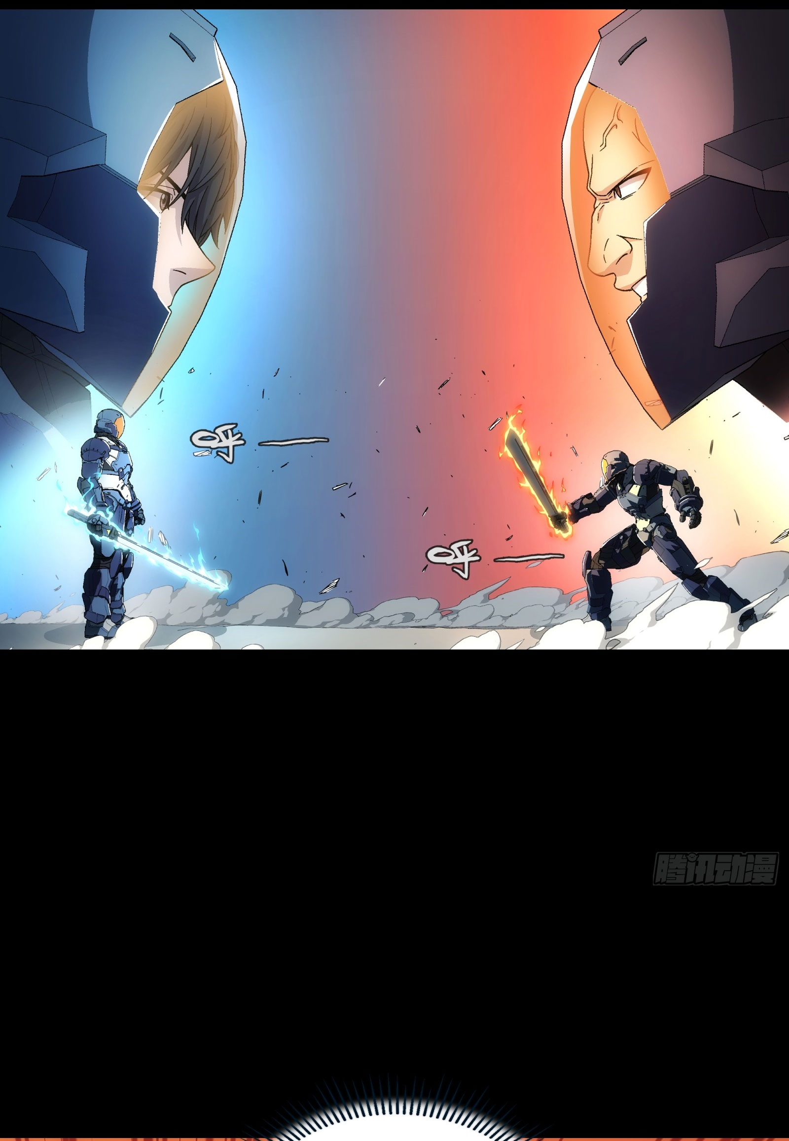 Steel Covenant ตอนที่ 13 หน้า 15