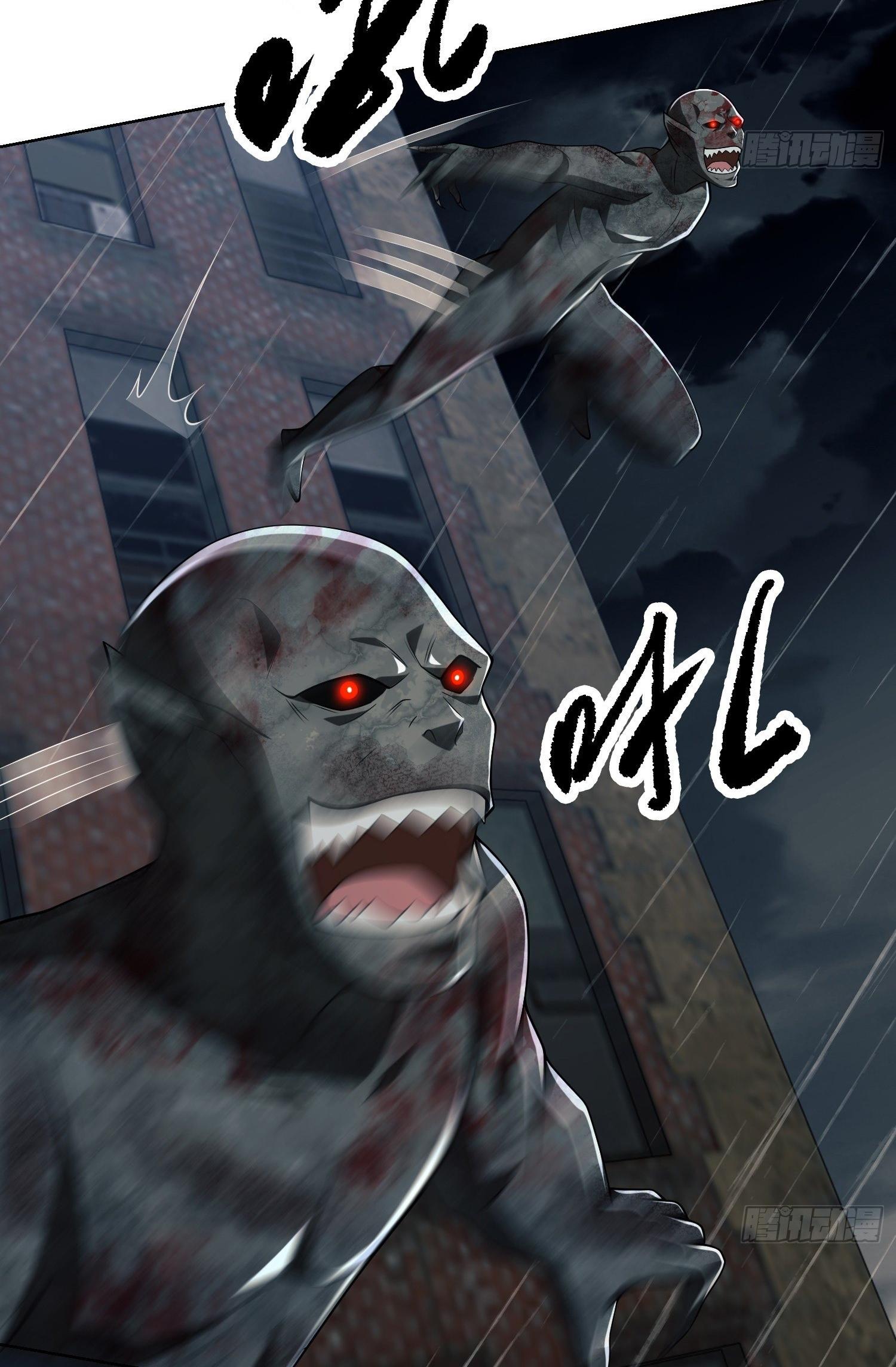 THE FIRST ORDER ตอนที่ 91 หน้า 46