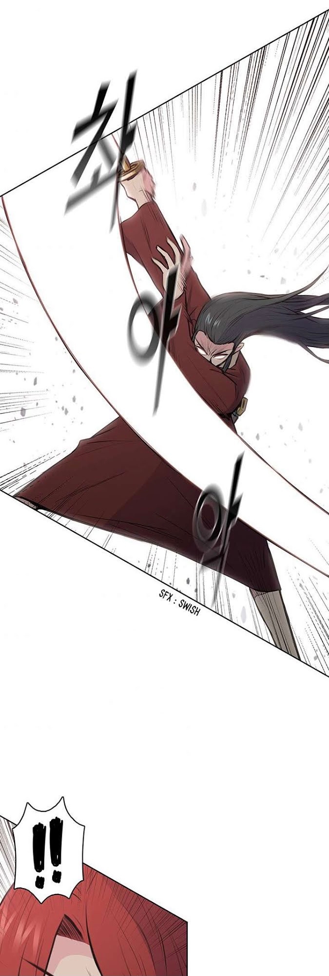 The God Of War ตอนที่ 24 หน้า 27