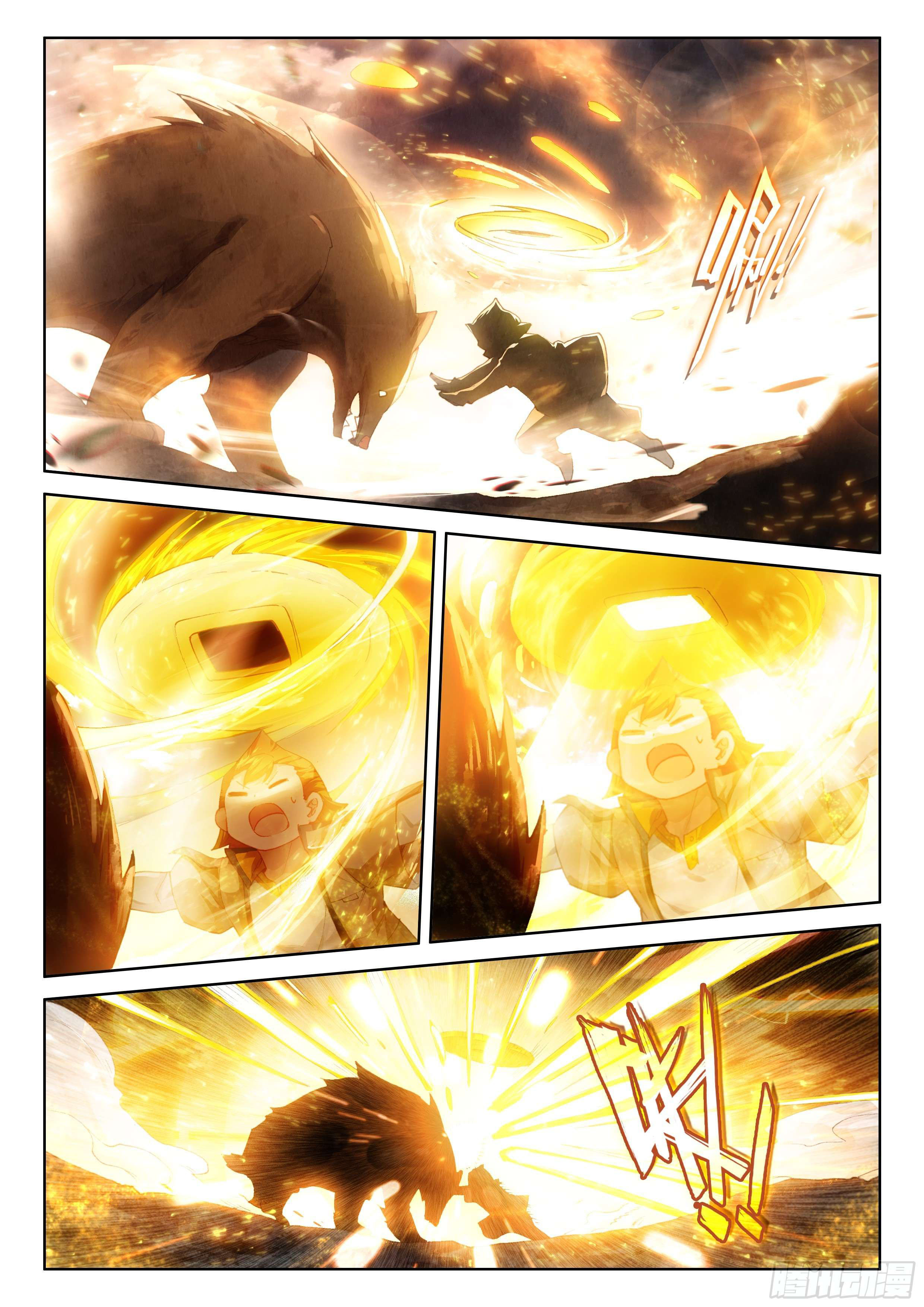 Soul Land IV – The Ultimate Combat มหาศึกการต่อสู้ ตอนที่ 57 หน้า 18