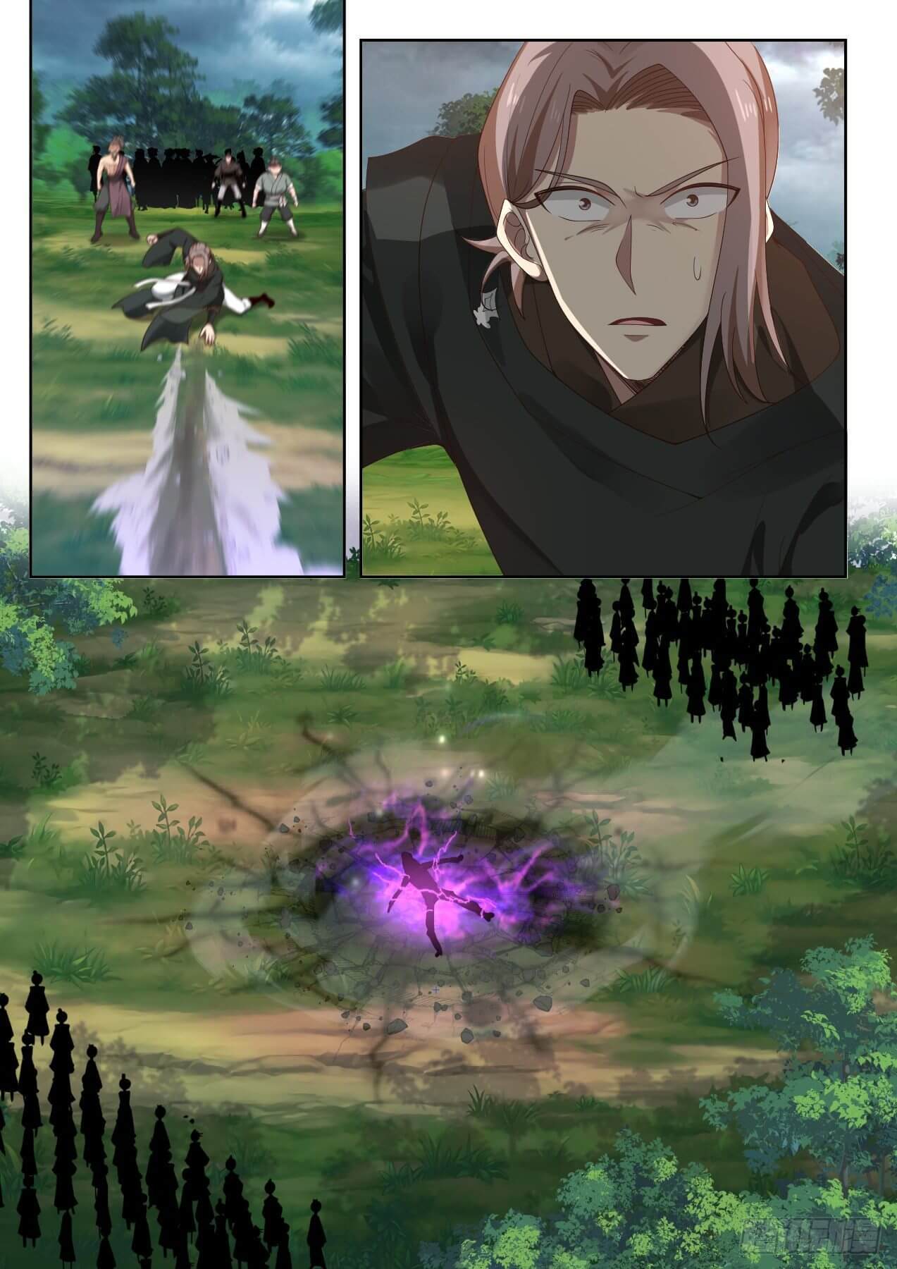 ปฐมบุรุษแห่งยุค (ทันจีน) ตอนที่ 6 หน้า 11