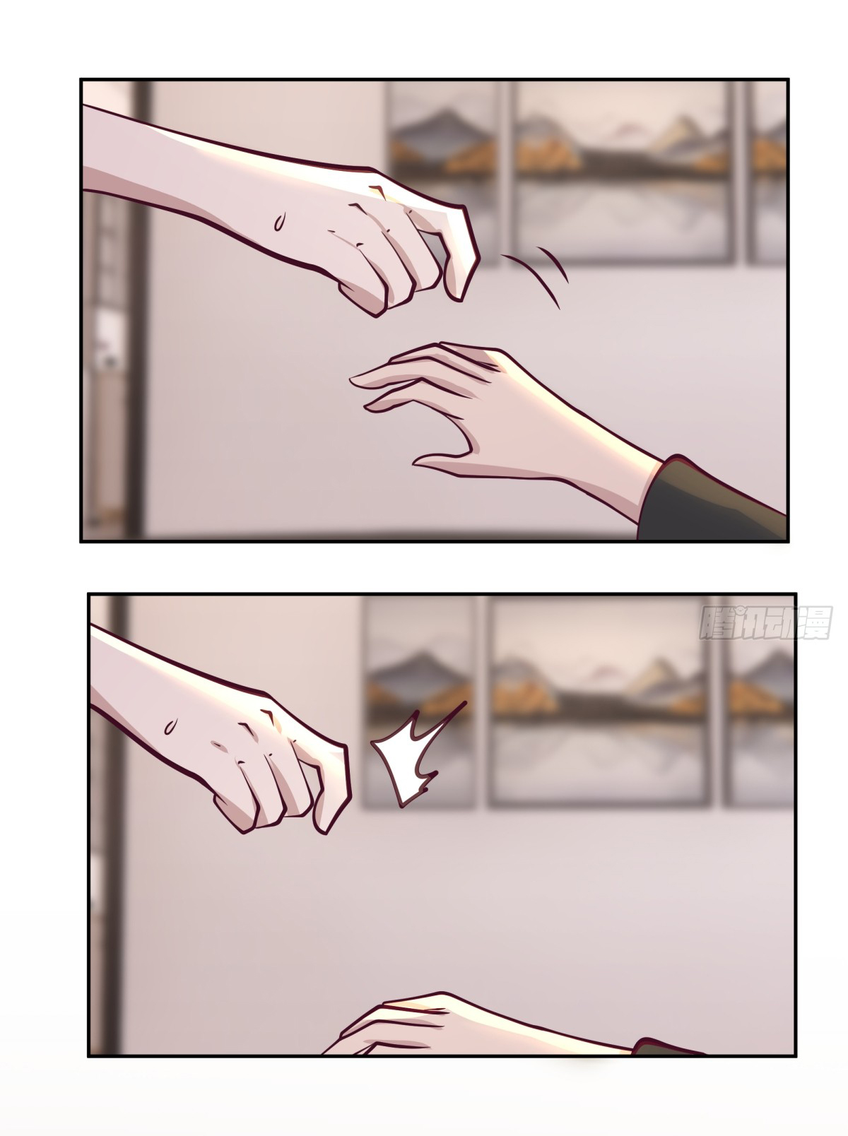 ผมไม่ได้อยากกลับมาเกิดใหม่เลยจริงๆ ตอนที่ 66 หน้า 5