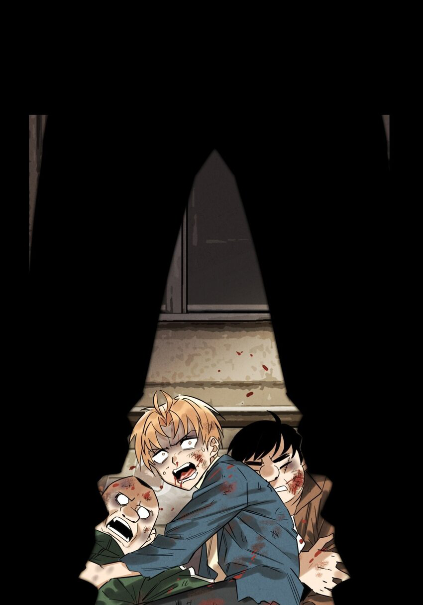 I Have a Hall of Heroic Souls ตอนที่ 19 หน้า 32