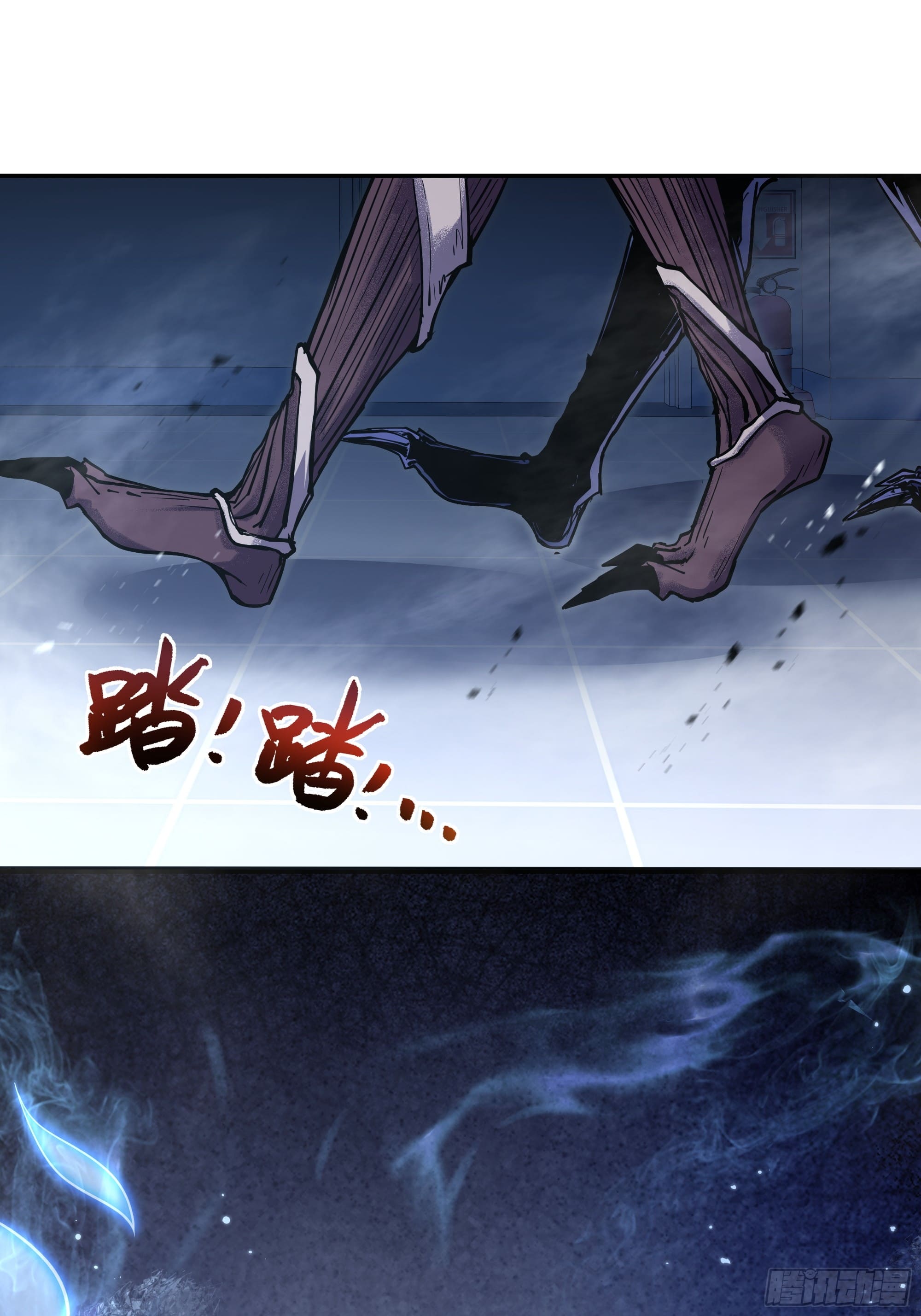 ข้าทำสัญญากับตัวเอง - I Contract Myself ตอนที่ 4 หน้า 65