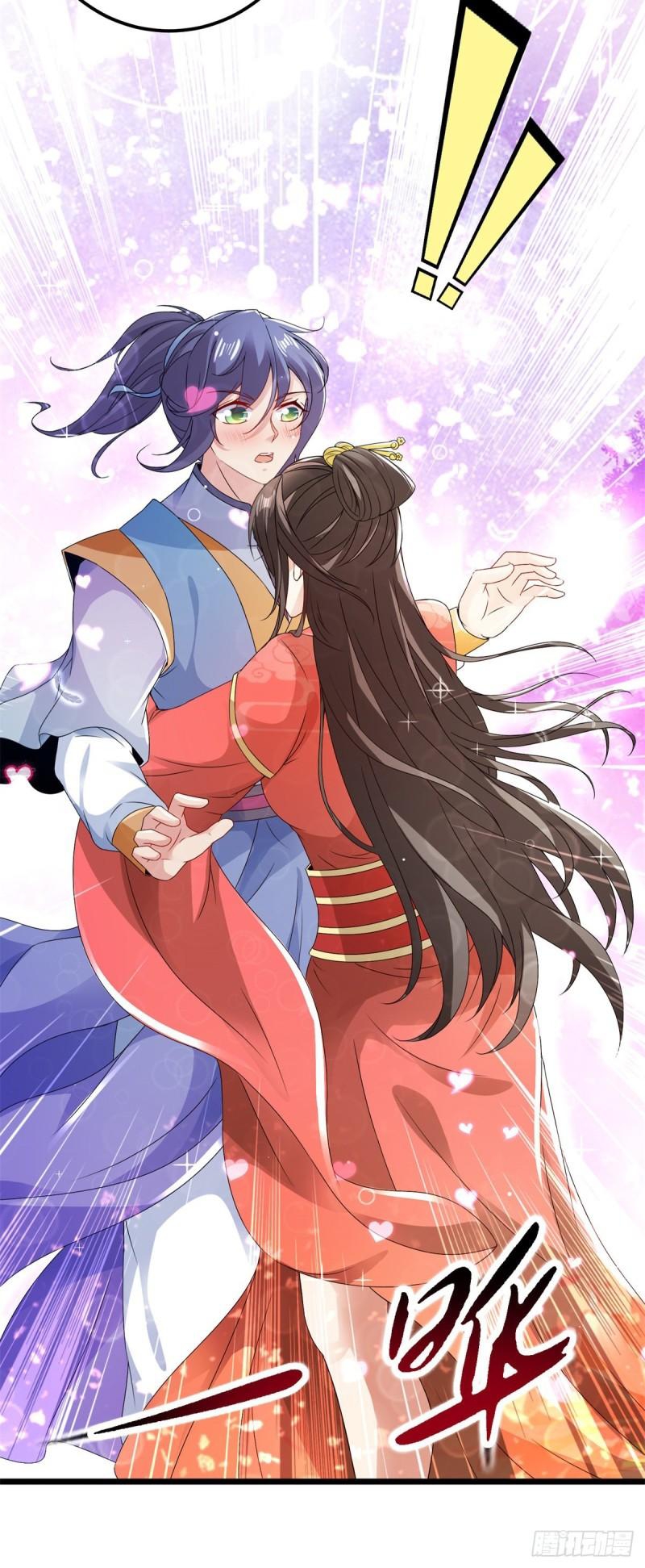 จักรพรรดิวิญญาณศักดิ์สิทธิ์ (ทันจีน) ตอนที่ 167 หน้า 25