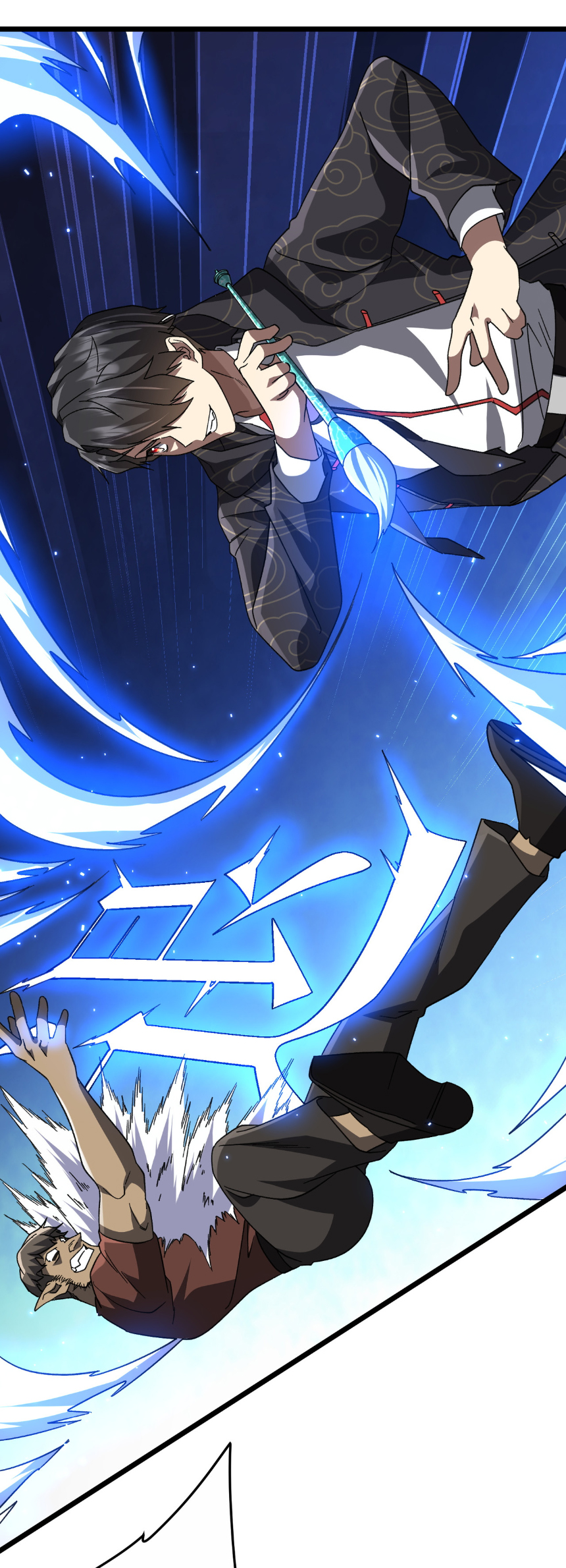 Start with trillions of coins ตอนที่ 189 หน้า 25