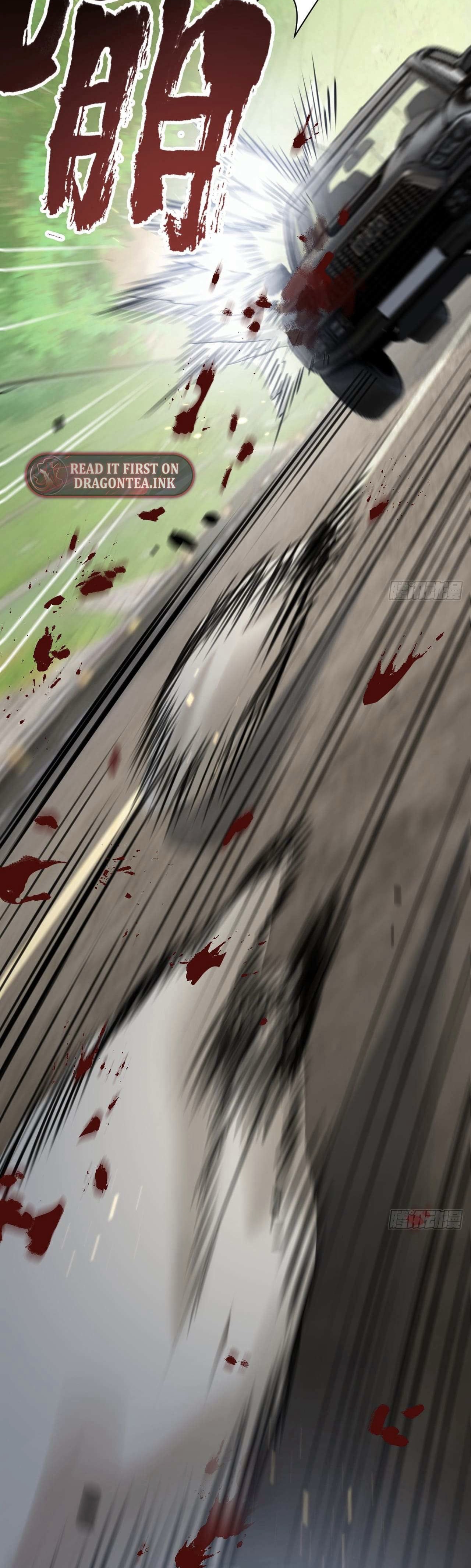 ซุปเปอร์ฟาร์ม ในโลกล่มสลาย -  SYSTEM Farmig Doomsday ตอนที่ 1 หน้า 12