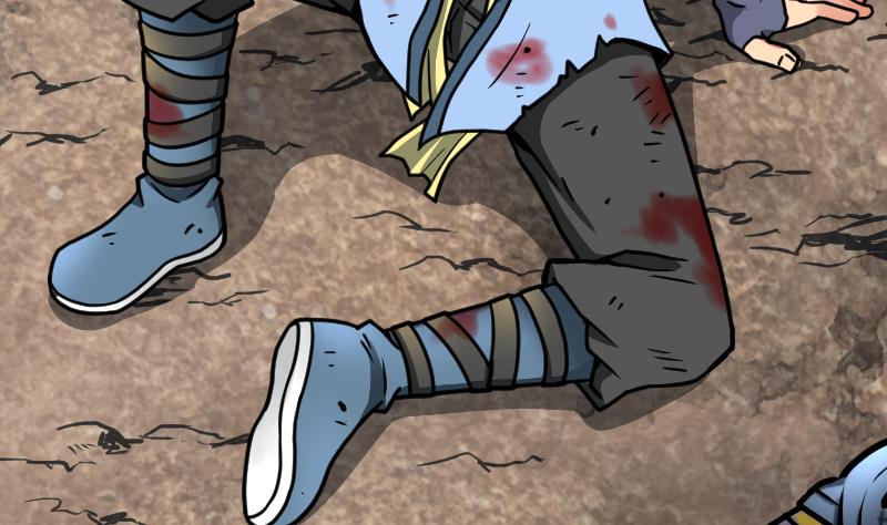 Peerless sword god เทพกระบี่ไรเทียมทาน ตอนที่ 38 หน้า 72