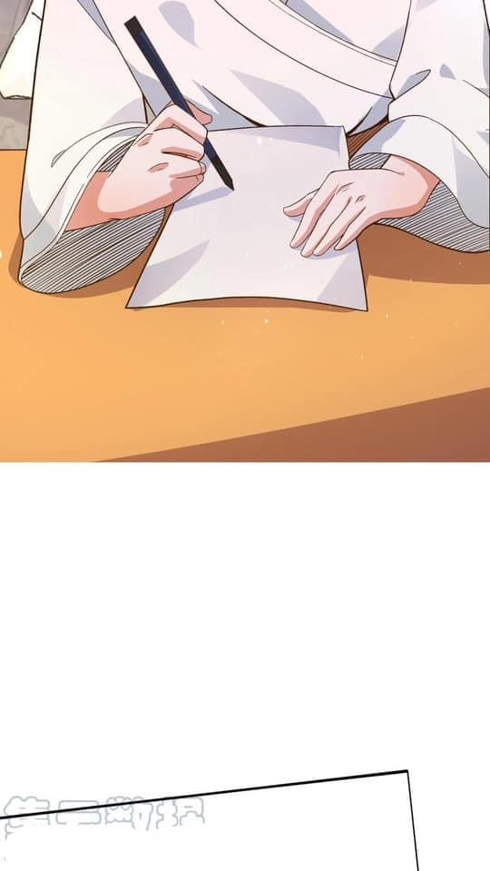 ระบบดร็อปของสุดเทพ x99999 ตอนที่ 12 หน้า 22