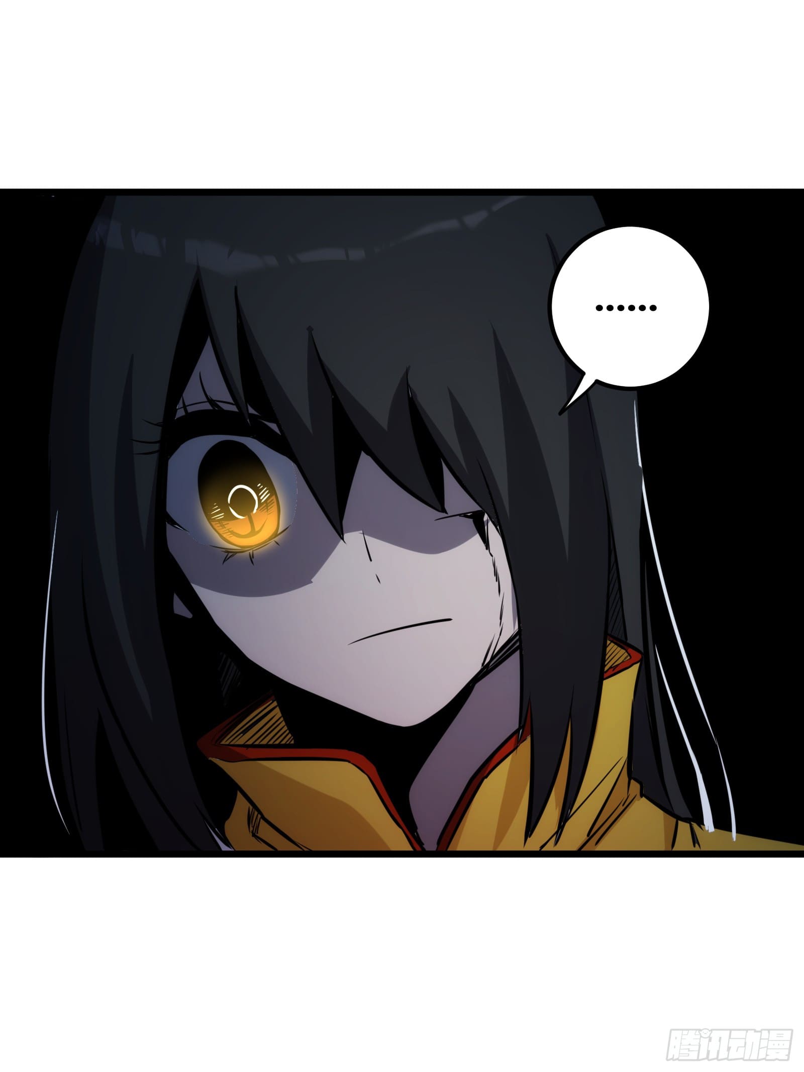 บังคับใจตัวเองก็ไร้เทียมทานได้ ตอนที่ 54 หน้า 22