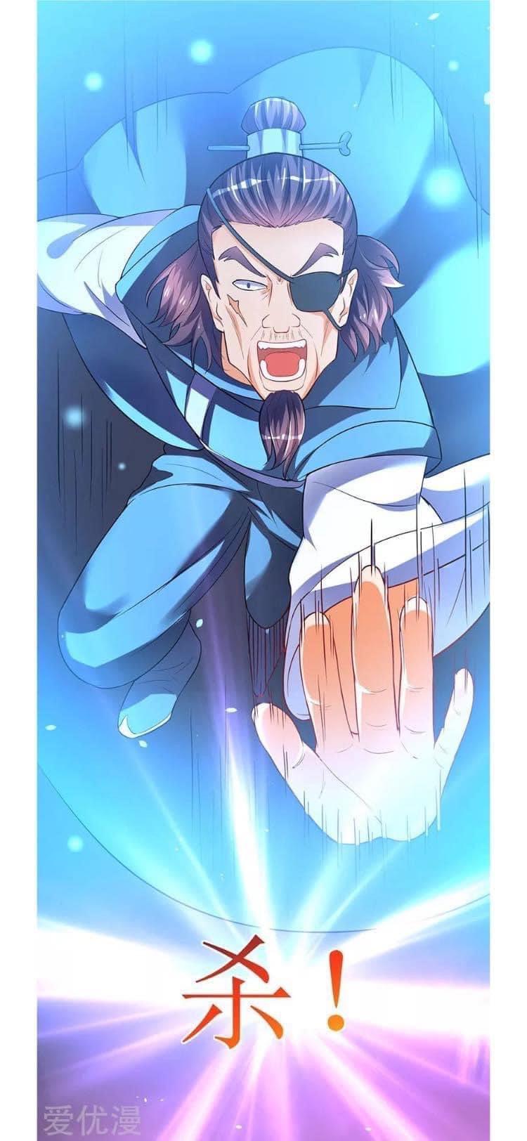 Strongest Loeveline (เทพเกรียน โชว์เซียน ต่างโลก) ตอนที่ 28 หน้า 19