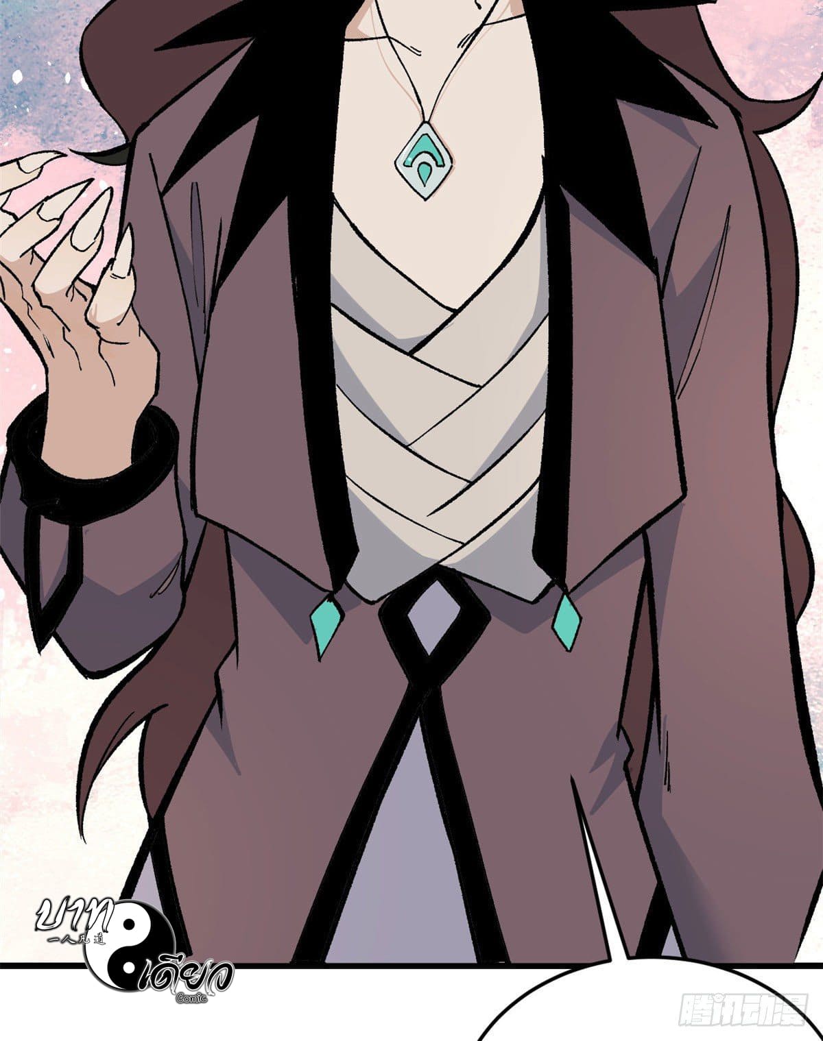 นิกายที่แข็งแกร่งที่สุด (ทันจีน) ตอนที่ 64 หน้า 32