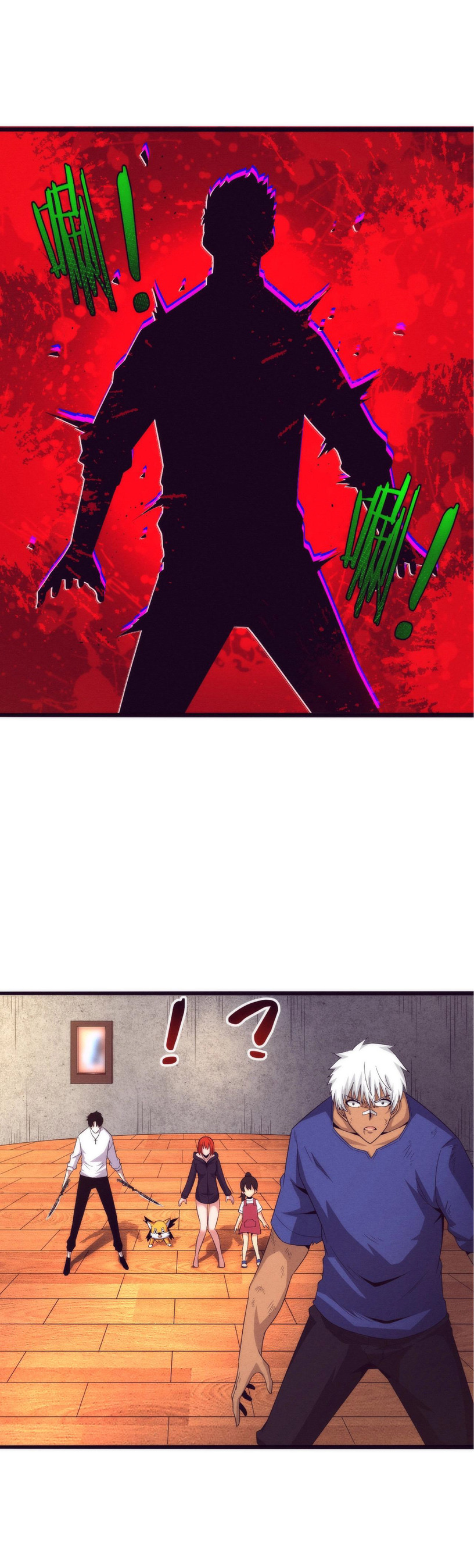 the frenzy of evolution การวิวัฒนาการที่บ้าคลั่ง ตอนที่ 46 หน้า 25