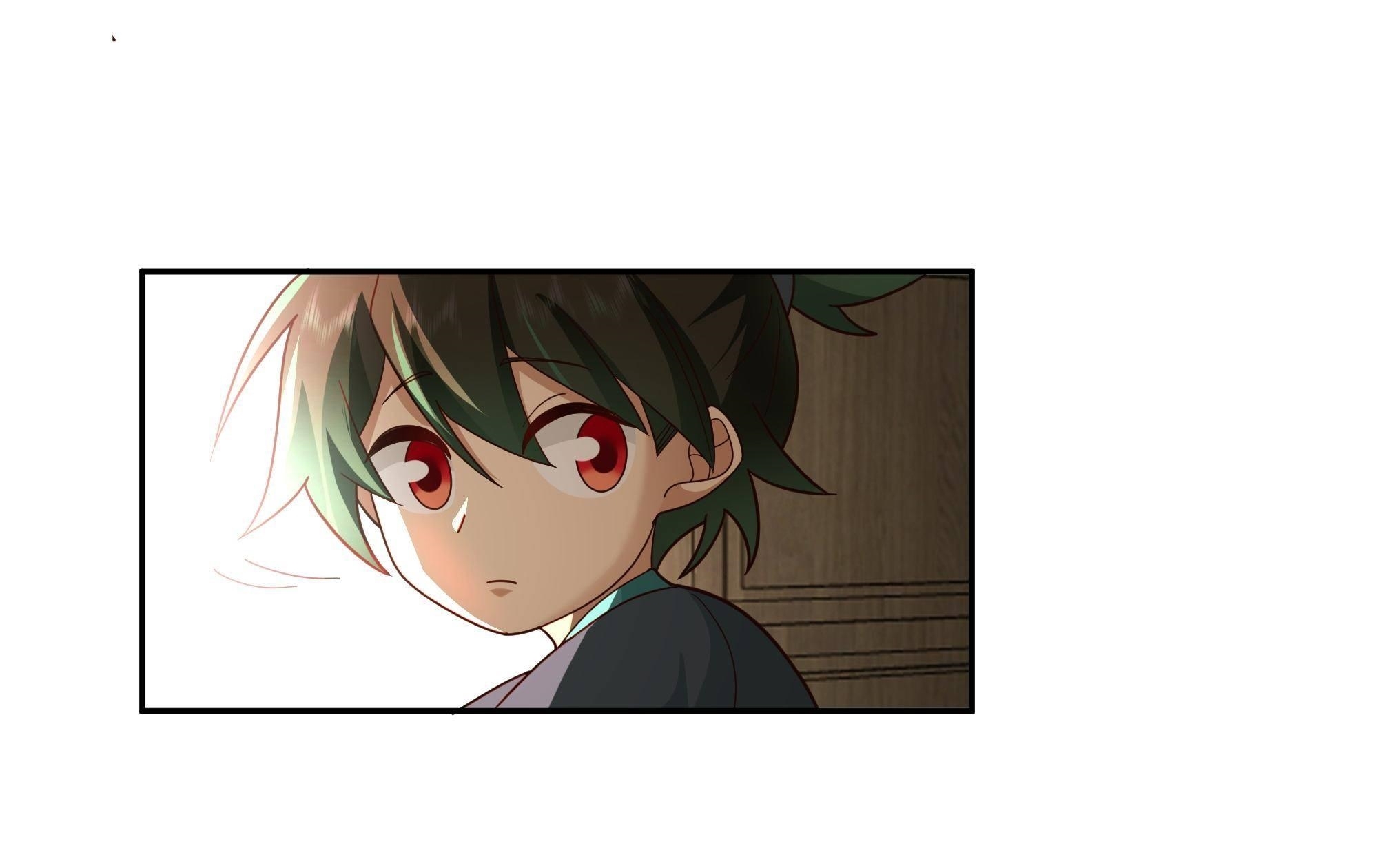 I Will Bury The Gods ข้าจะล้างบางเหล่าทวยเทพ ตอนที่ 3 หน้า 26