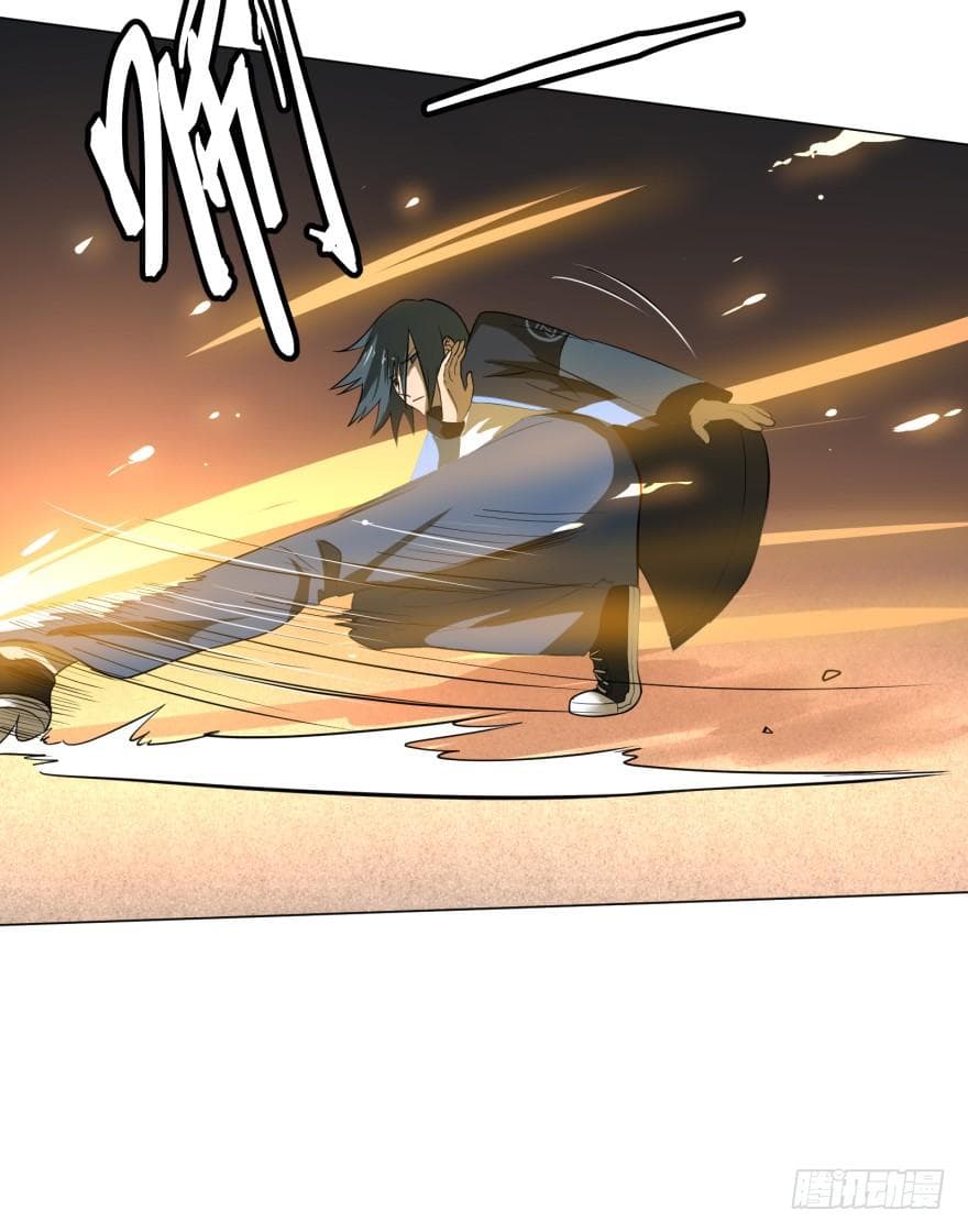 List of villains ตอนที่ 17 หน้า 49