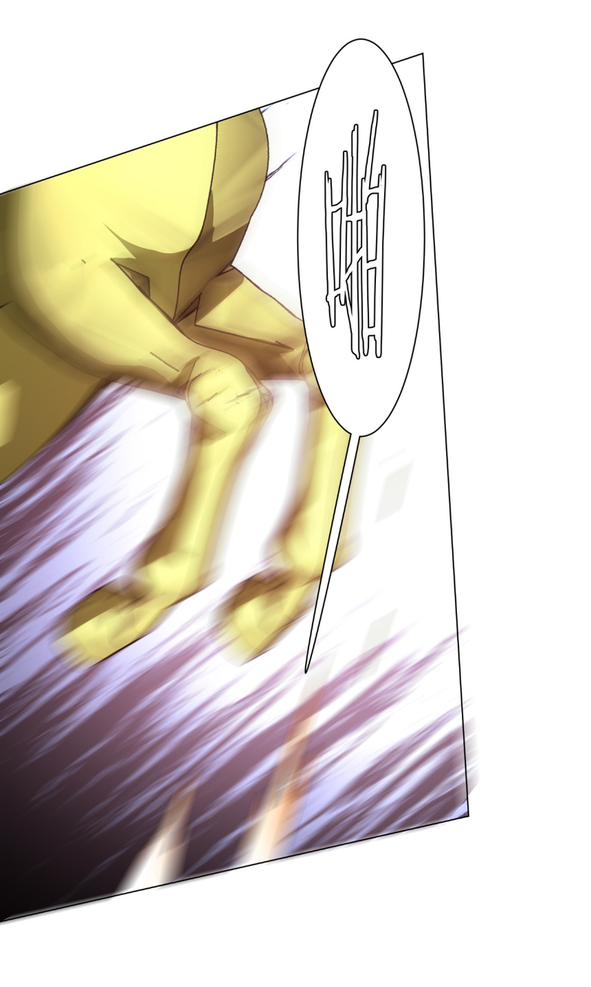 Start with trillions of coins ตอนที่ 196 หน้า 28