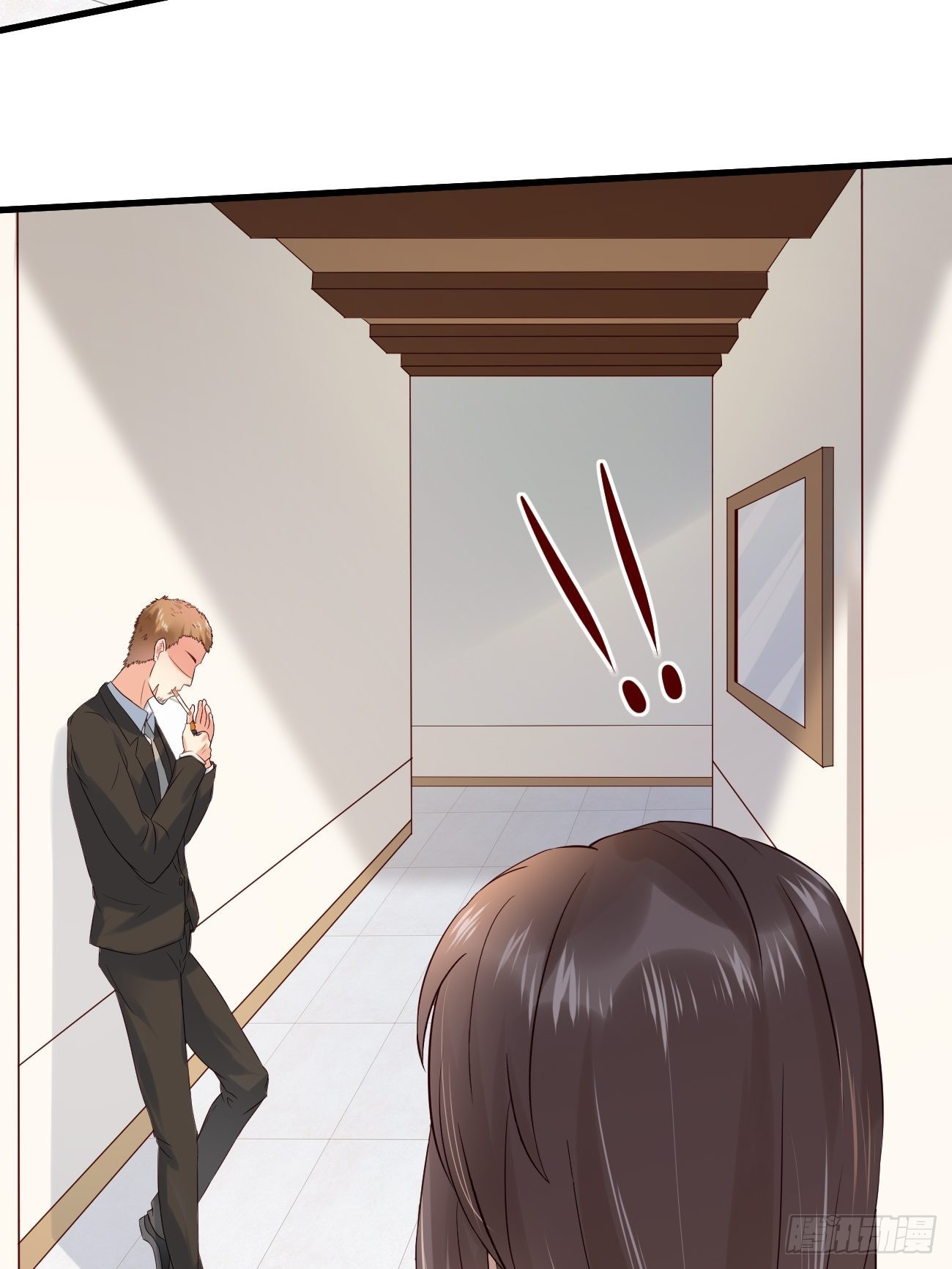 ฉันสุ่มตัวตนใหม่ทุกสัปดาห์ ตอนที่ 7 หน้า 37