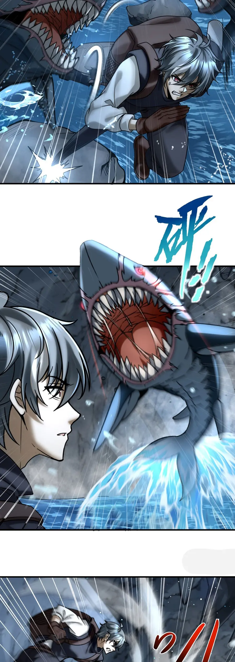 ราชาเศษขยะ ตอนที่ 12 หน้า 26