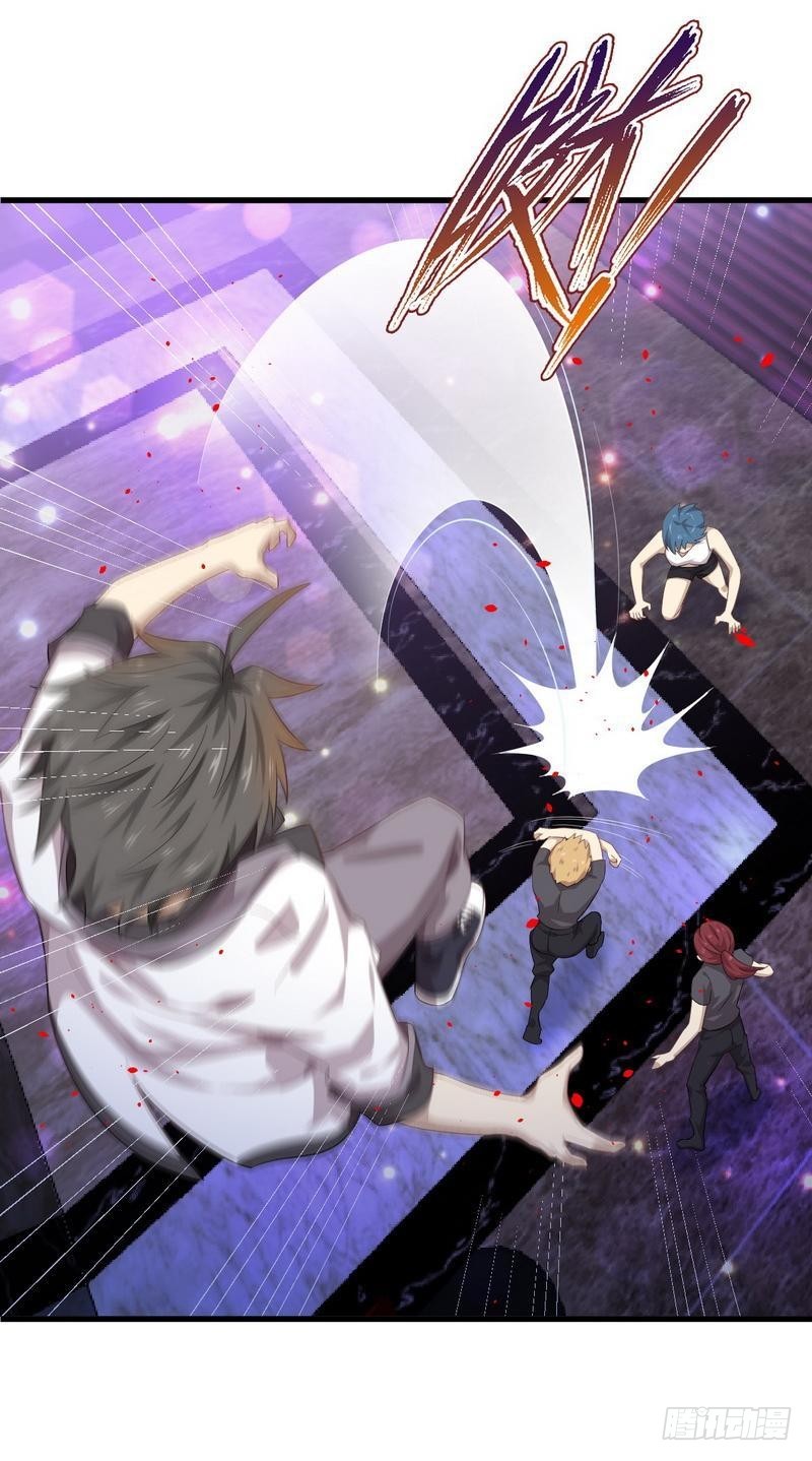 Immortal Swordsman in The Reverse World ข้าเซียนกระบี่ไม่เกาะสตรี ตอนที่ 6 หน้า 21