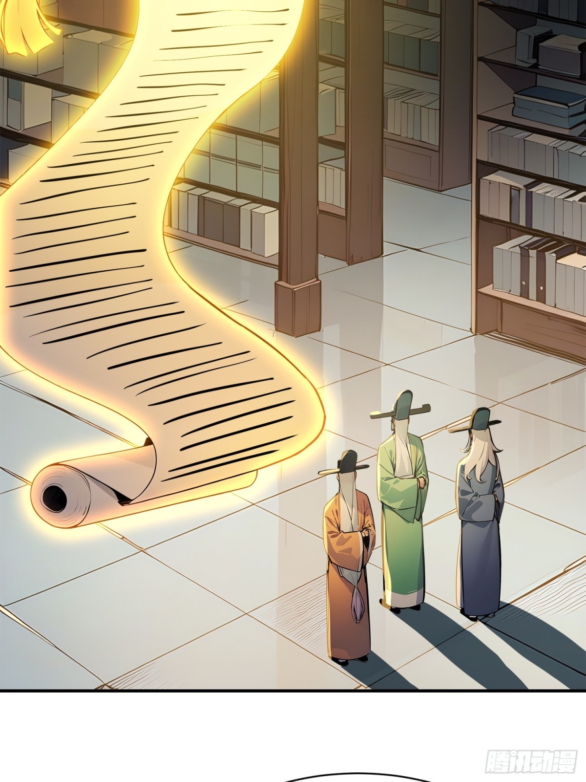 I Really Don’t Want to be a Saint ตอนที่ 16 หน้า 7