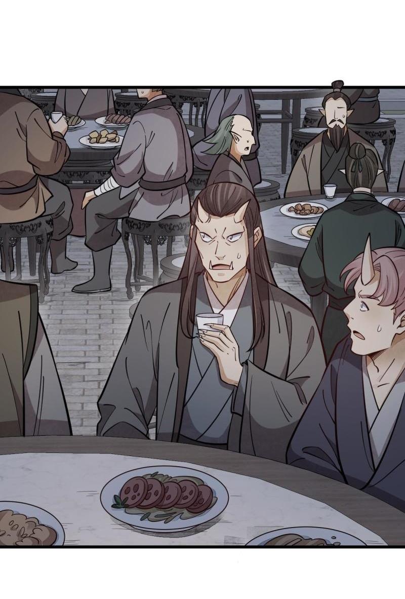 Lan Ke Qi Yuan ตอนที่ 172 หน้า 40