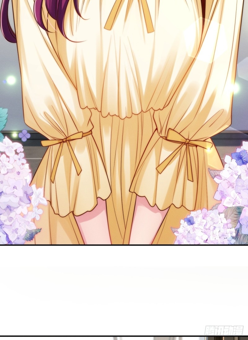 ช่วยทำตัวดีๆกับภรรยาของผมด้วย ตอนที่ 7 หน้า 30